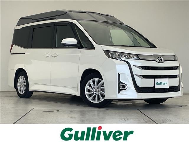 Toyota NOAH 2024 7688862-0