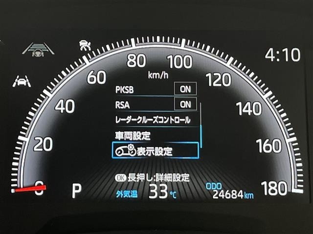 Toyota NOAH 2024 7688862-1
