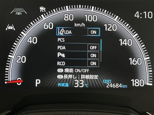 Toyota NOAH 2024 7688862-21