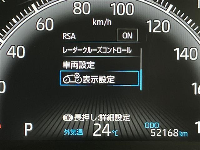 Toyota NOAH 2024 7688864-19