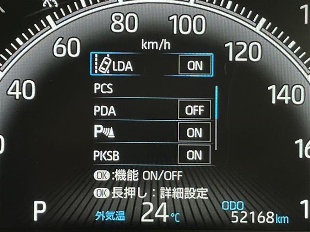 Toyota NOAH 2024 7688864-21