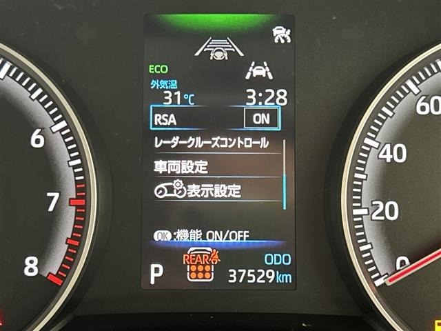 Toyota NOAH 2022 7688867-21