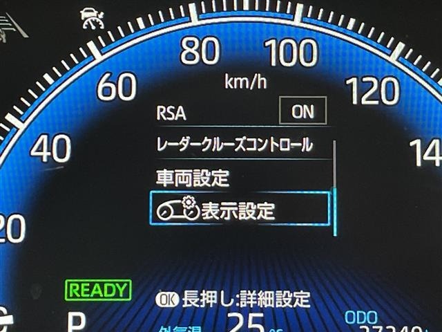 Toyota NOAH 2024 7688870-1