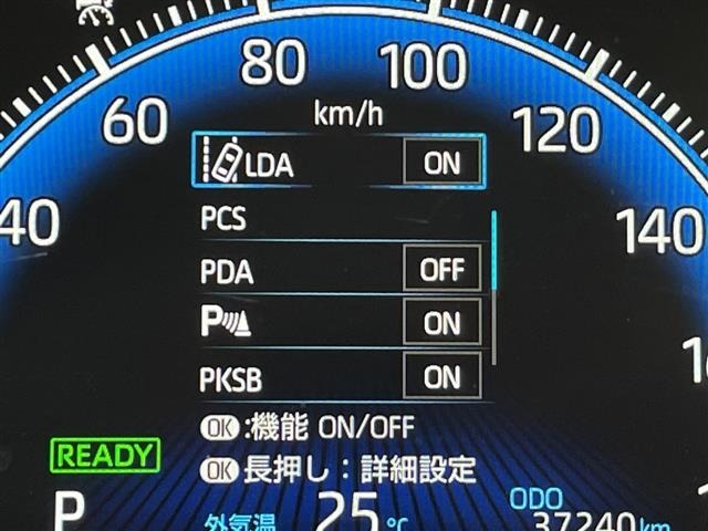 Toyota NOAH 2024 7688870-21