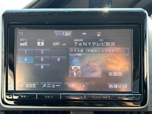 Toyota NOAH 2014 7688873-21