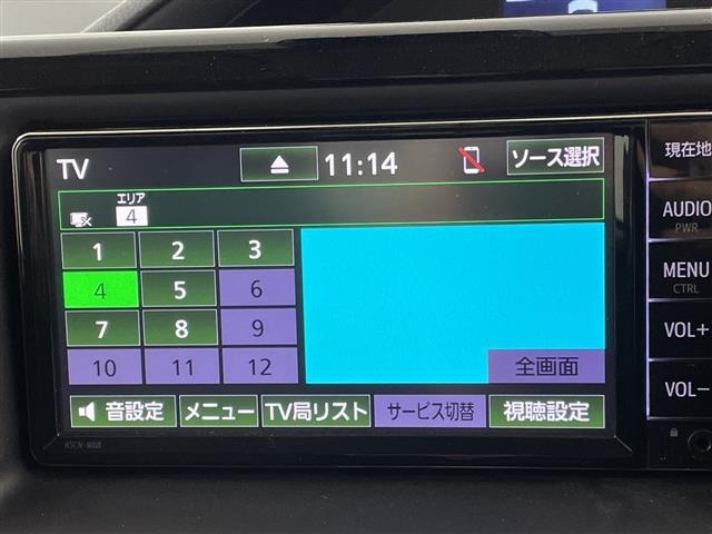 Toyota NOAH 2020 7688874-15