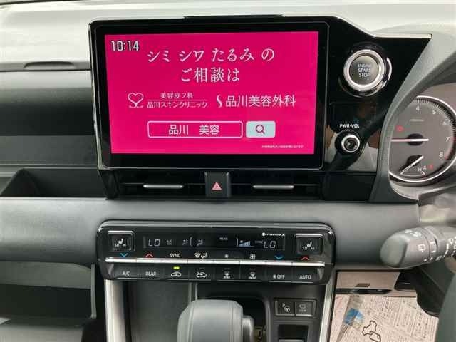 Toyota NOAH 2023 7688884-6