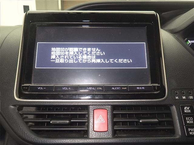 Toyota NOAH 2015 7688899-6