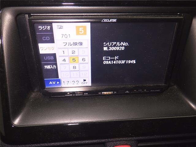 Toyota NOAH 2014 7688914-6