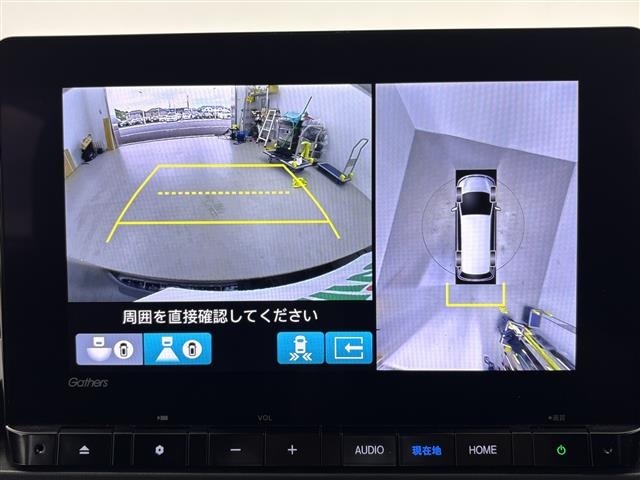 Honda ODYSSEY 2024 7684370-18