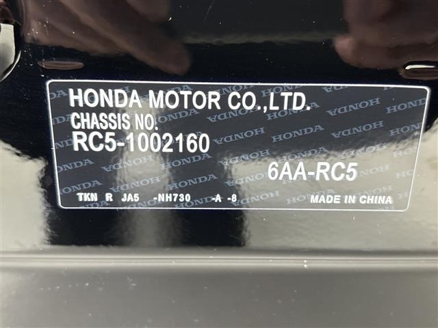 Honda ODYSSEY 2024 7684370-8