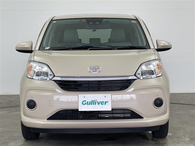 Toyota PASSO 2023 7678883-2