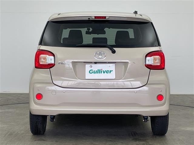 Toyota PASSO 2023 7678883-4