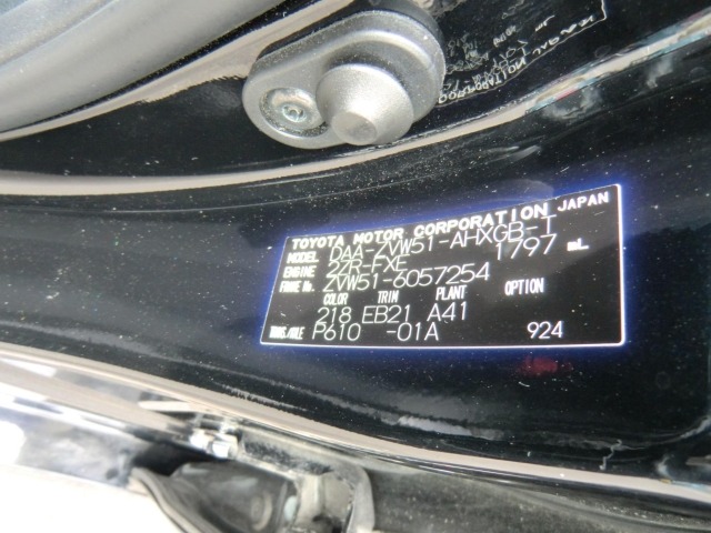 Toyota PRIUS 2017 7687640-11