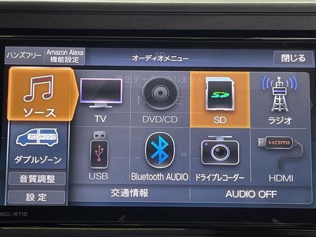 Daihatsu ROCKY 2021 7689296-12