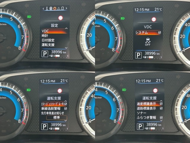 Nissan ROOX 2022 7680642-7