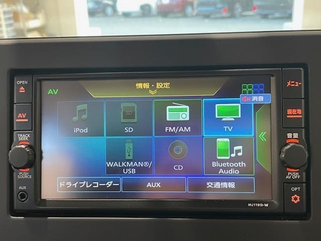 Nissan ROOX 2020 7682298-19