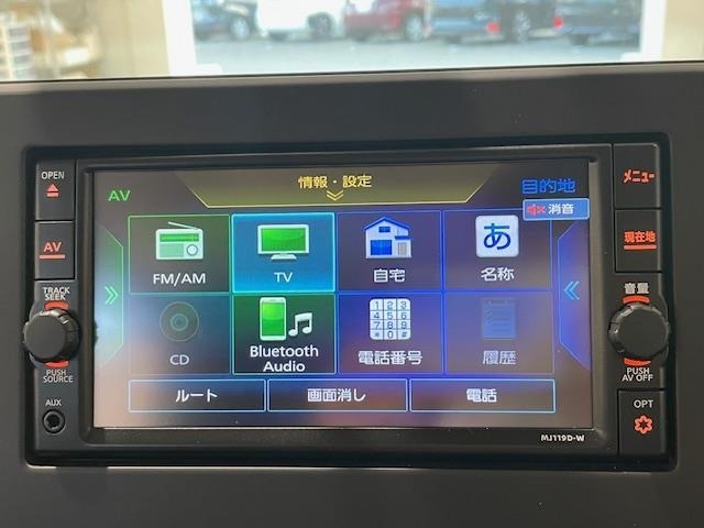 Nissan ROOX 2020 7682298-20
