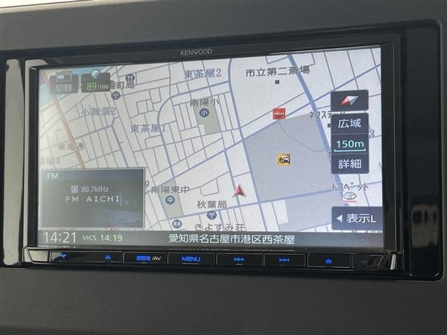 Nissan ROOX 2023 7682356-16