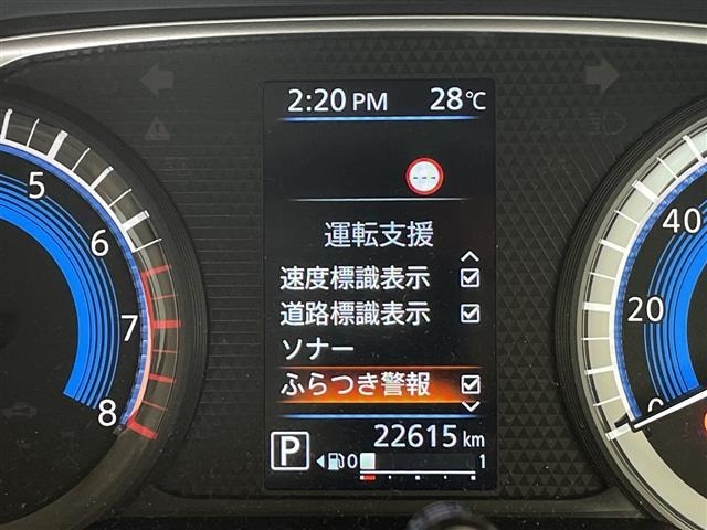 Nissan ROOX 2023 7682356-19