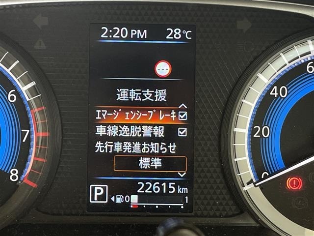 Nissan ROOX 2023 7682356-21