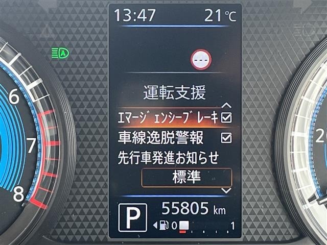 Nissan ROOX 2021 7682357-21