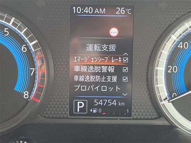 Nissan ROOX 2022 7682399-18