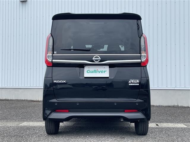 Nissan ROOX 2022 7682399-20