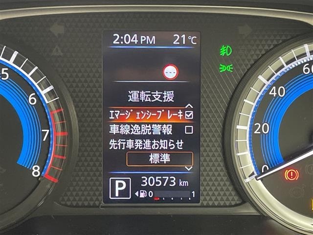 Nissan ROOX 2021 7682457-17