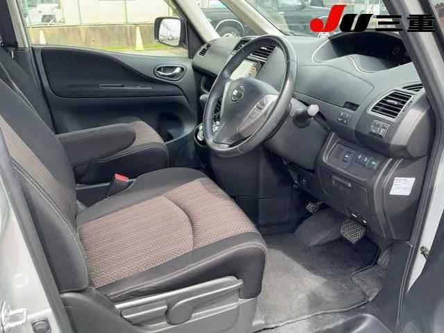 Nissan SERENA 2014 7688466-4