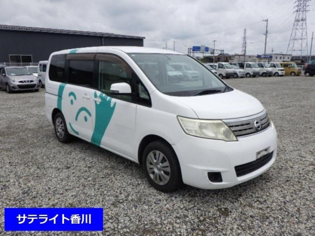 sat car