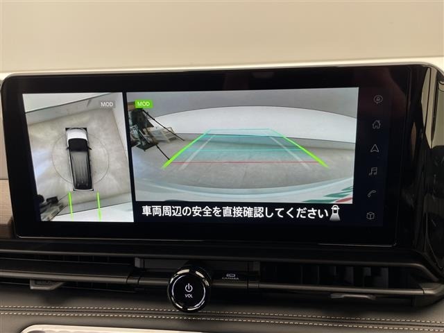 Nissan SERENA 2025 7688533-1