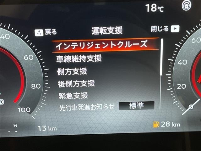 Nissan SERENA 2025 7688533-16