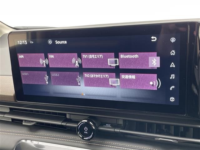 Nissan SERENA 2025 7688533-20