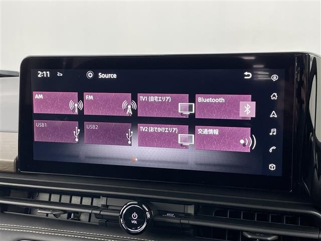 Nissan SERENA 2025 7688534-17