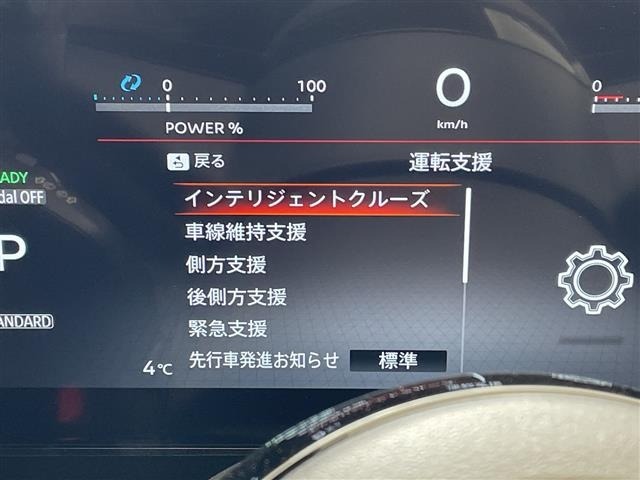 Nissan SERENA 2025 7688537-1