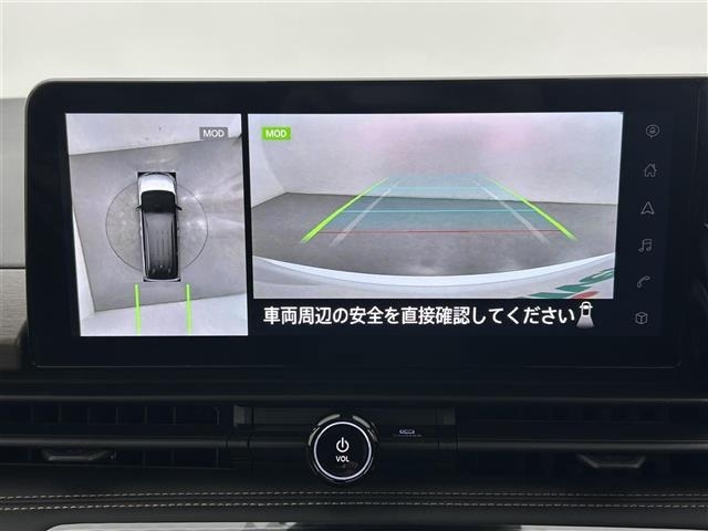 Nissan SERENA 2025 7688538-11