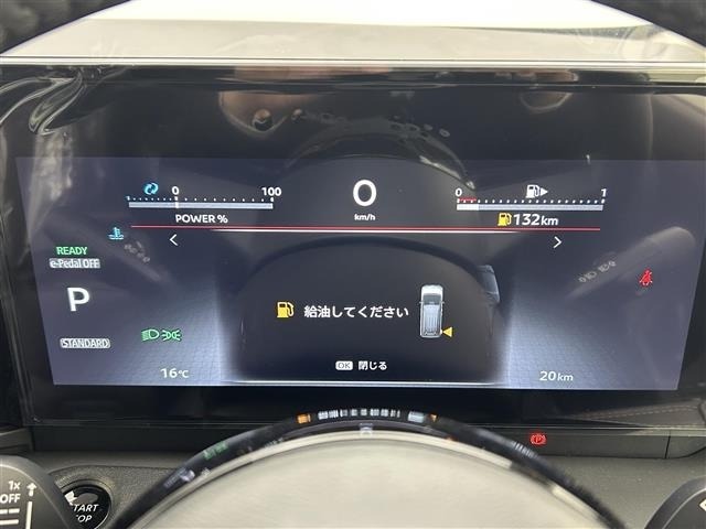 Nissan SERENA 2025 7688538-18