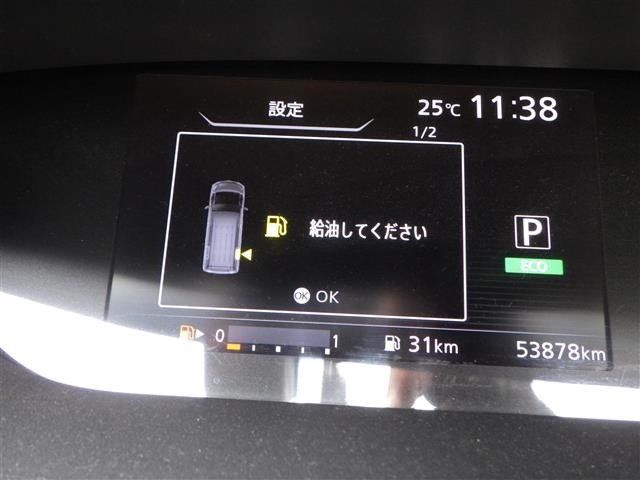 Nissan SERENA 2017 7688963-3