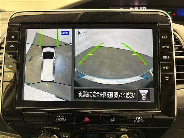 Nissan SERENA 2021 7688972-18
