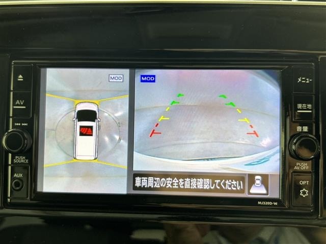 Nissan SERENA 2021 7688997-17