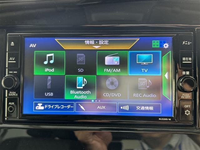 Nissan SERENA 2021 7688997-19