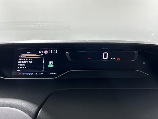 Nissan SERENA 2021 7688997-21