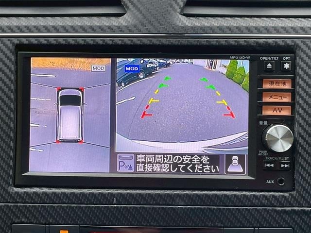 Nissan SERENA 2014 7689013-14