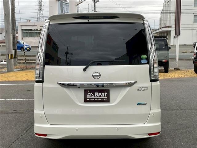 Nissan SERENA 2014 7689013-6