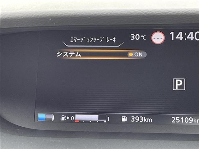 Nissan SERENA 2018 7689045-18