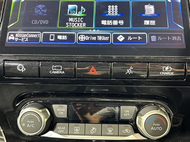 Nissan SERENA 2020 7689053-10