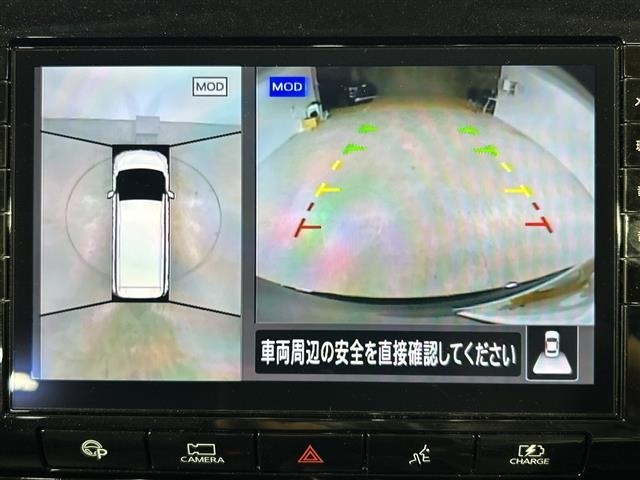 Nissan SERENA 2020 7689053-16
