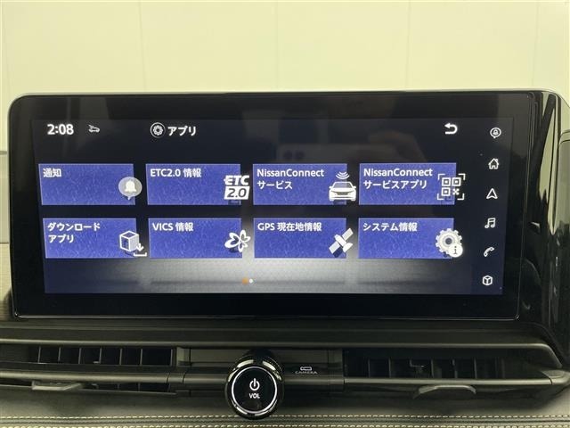 Nissan SERENA 2023 7689054-23