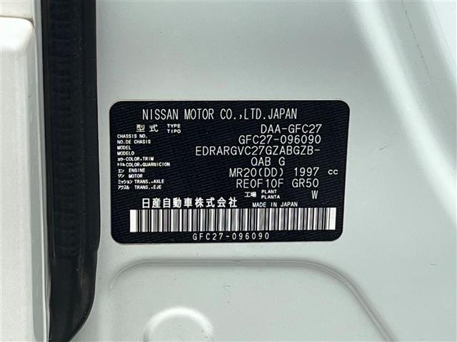 Nissan SERENA 2018 7689055-8